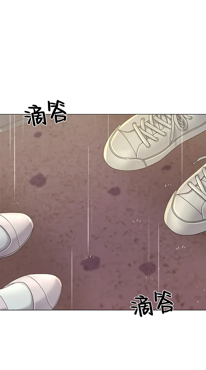 第67话 第65页