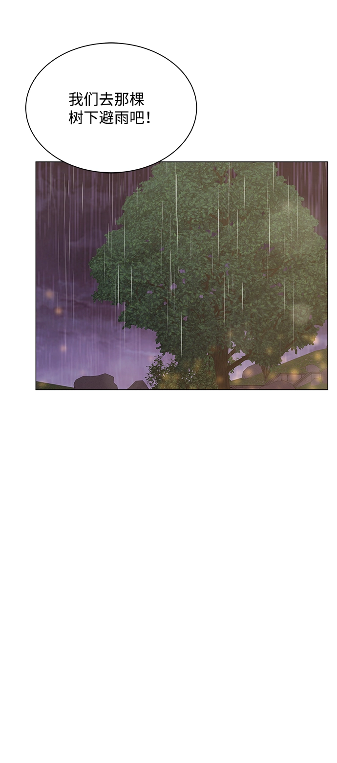 第67话 第68页