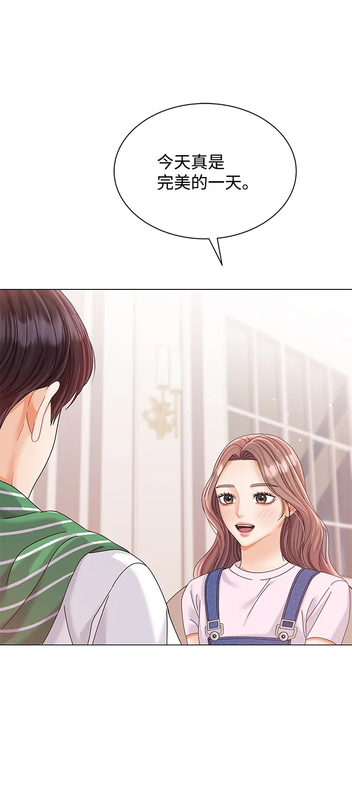 第67话 第78页