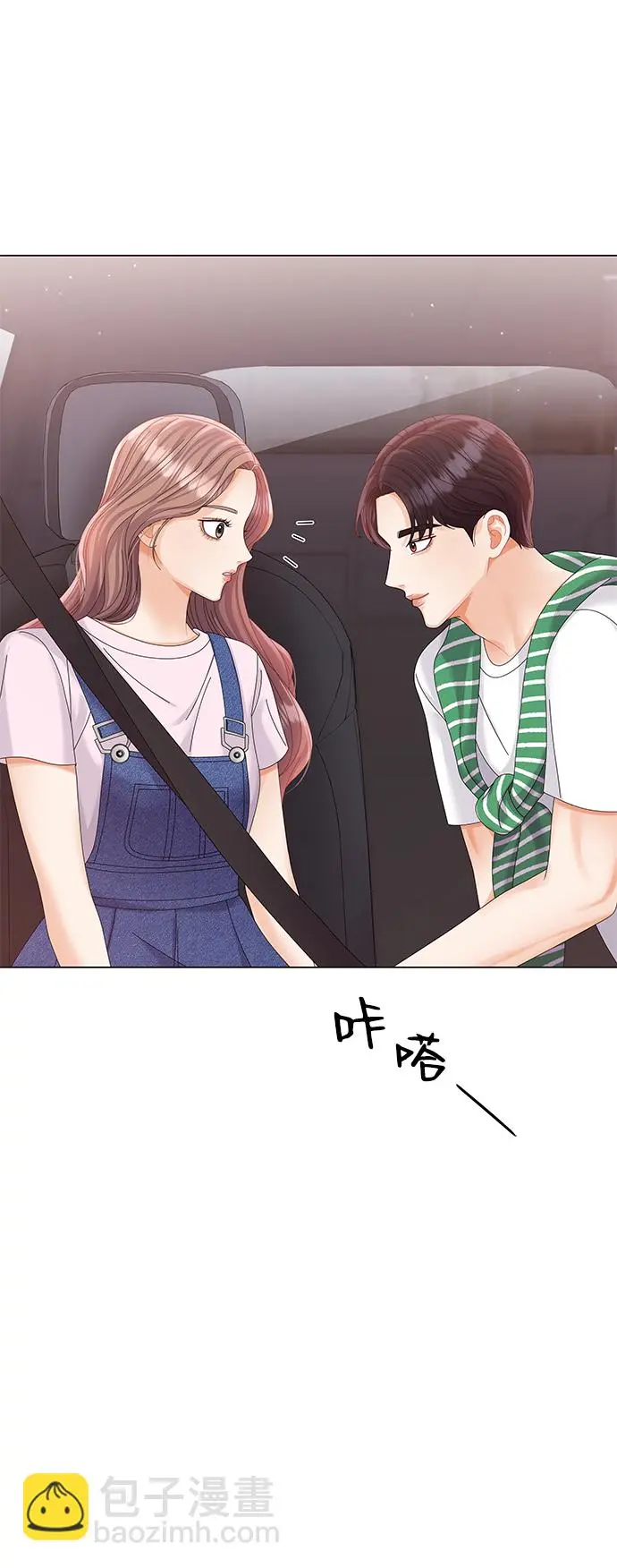 第66话 第18页