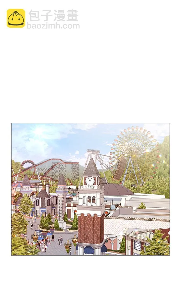 第66话 第41页