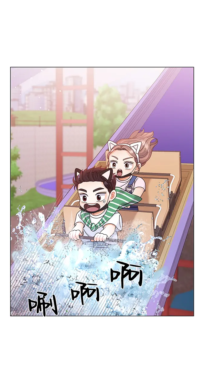 第66话 第58页