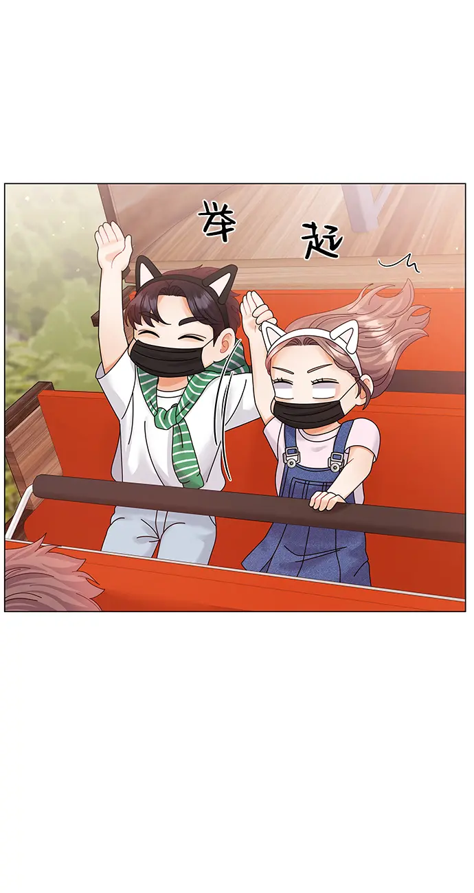 第66话 第64页