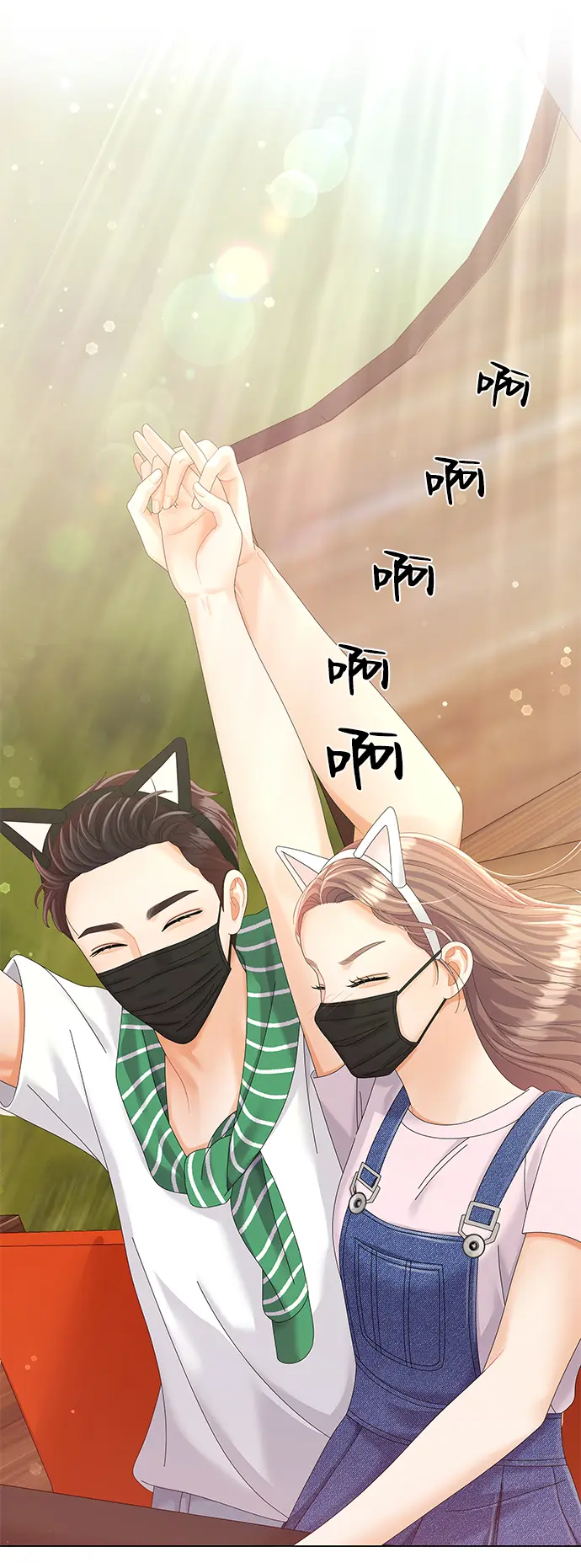 第66话 第65页