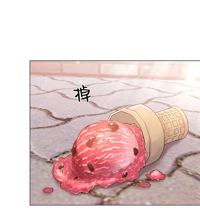 第66话 第84页