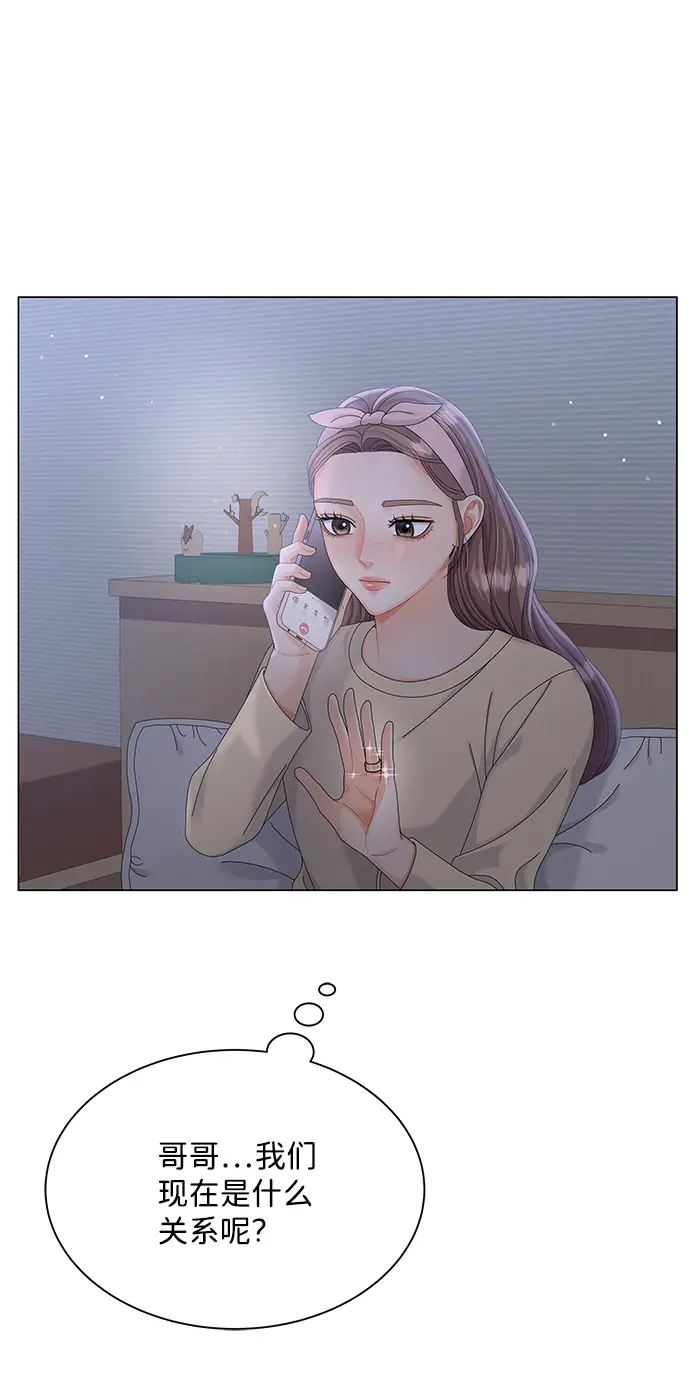 第65话 第37页