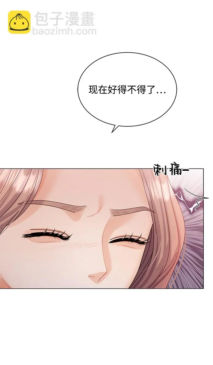 第65话 第56页