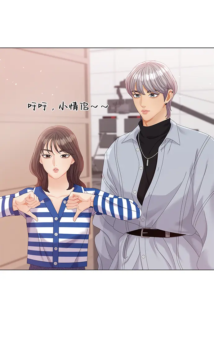 第65话 第61页