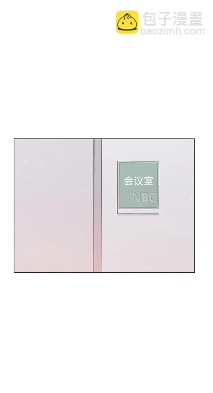 第65话 第63页