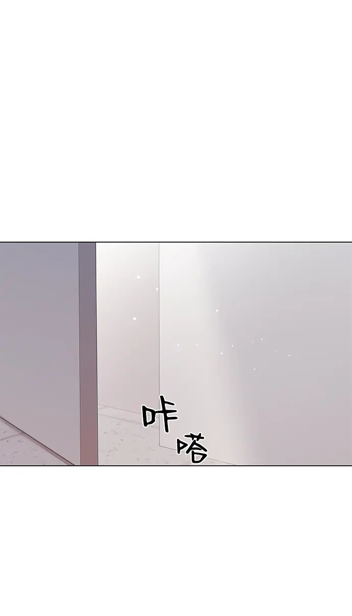 第65话 第76页
