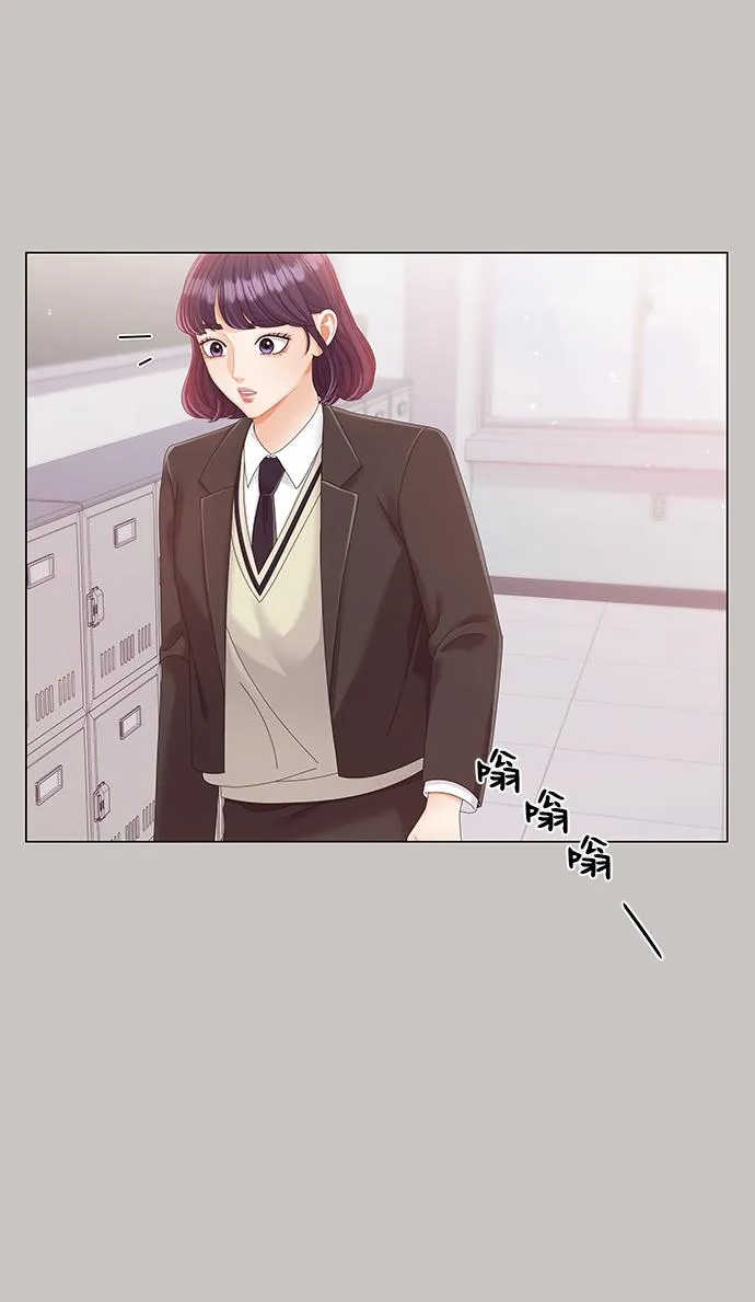 第64话 第18页