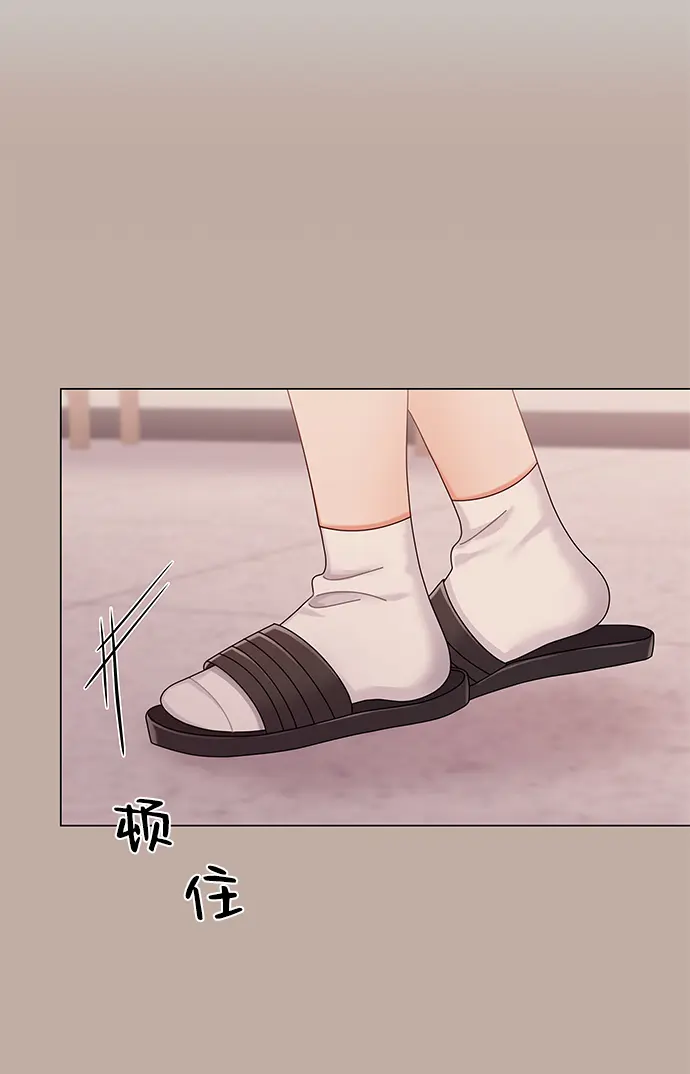 第64话 第63页