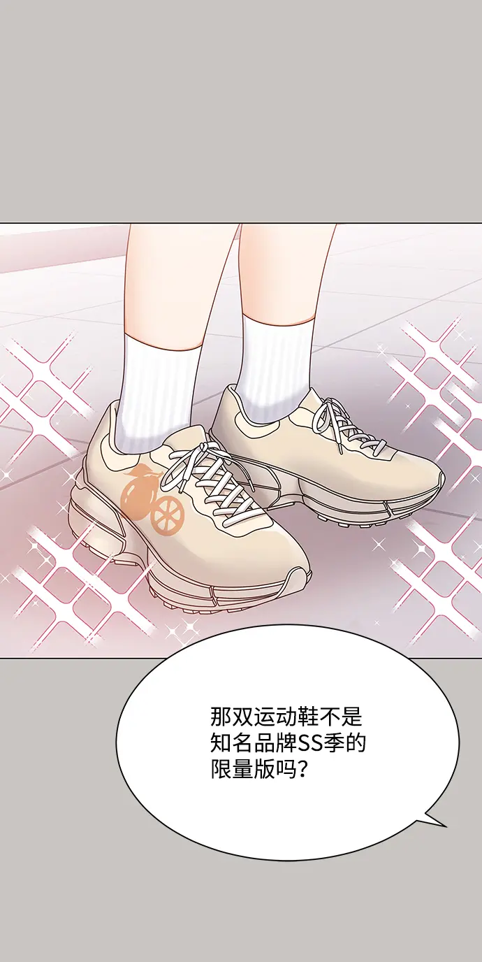 第63话 第25页