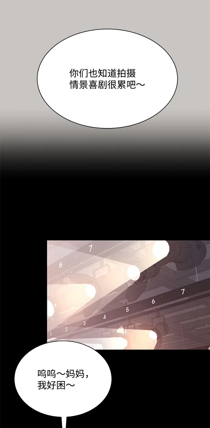 第63话 第36页