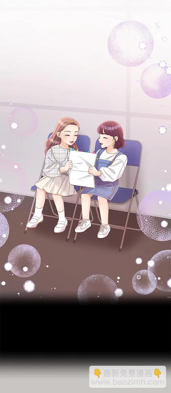 第63话 第47页