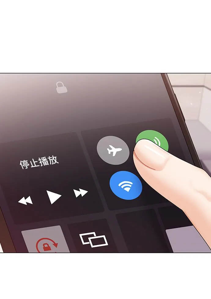 第62话 第2页