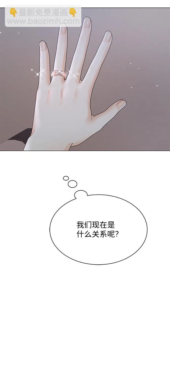 第62话 第17页