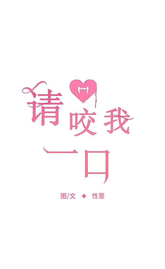 第62话 第22页