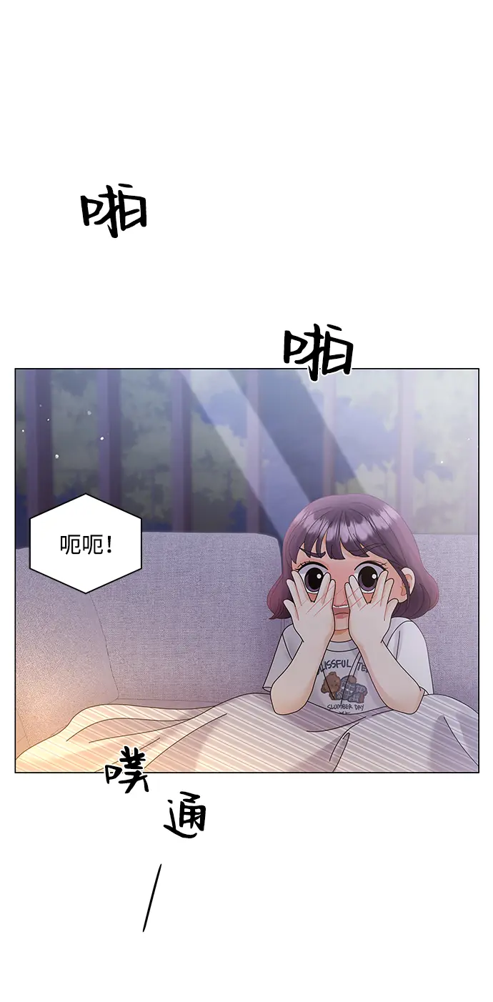 第62话 第26页