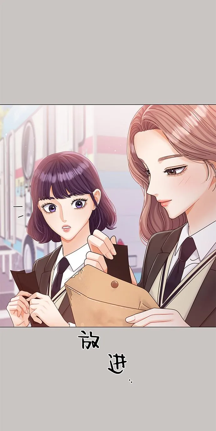 第62话 第55页