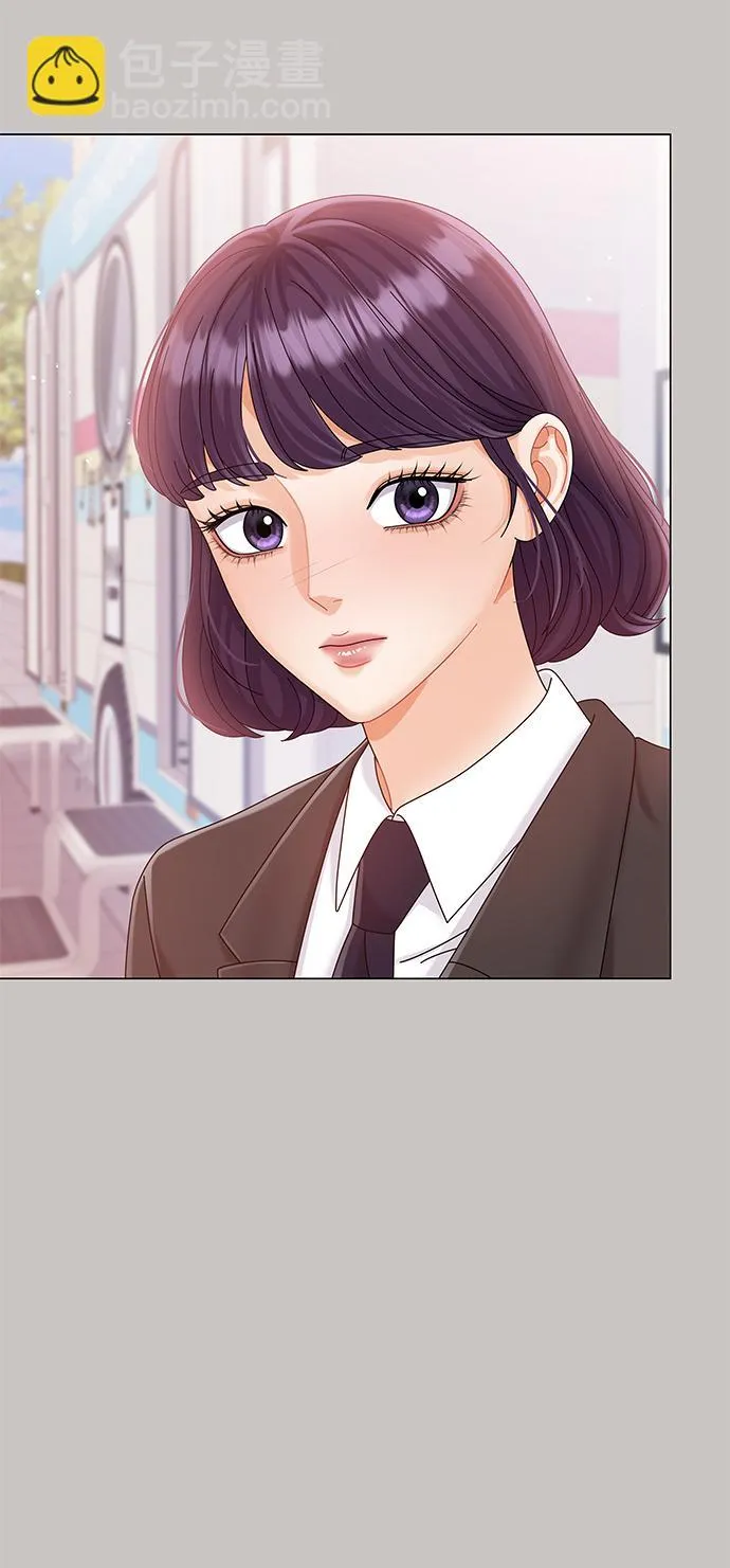 第62话 第57页