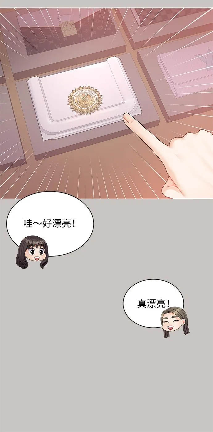第62话 第64页
