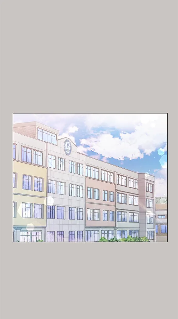 第62话 第71页