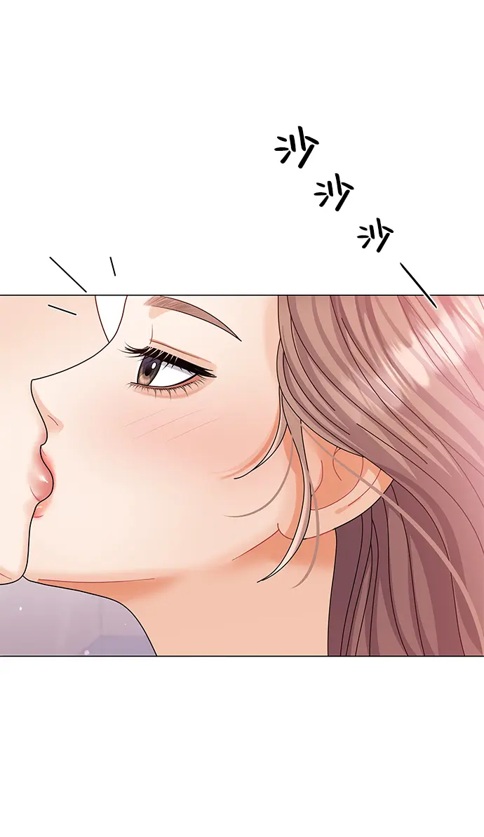 第61话 第10页