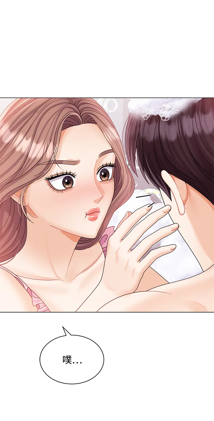 第61话 第16页