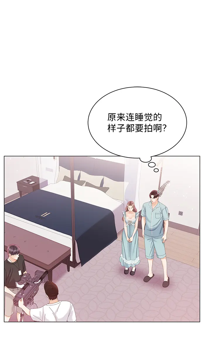 第61话 第26页