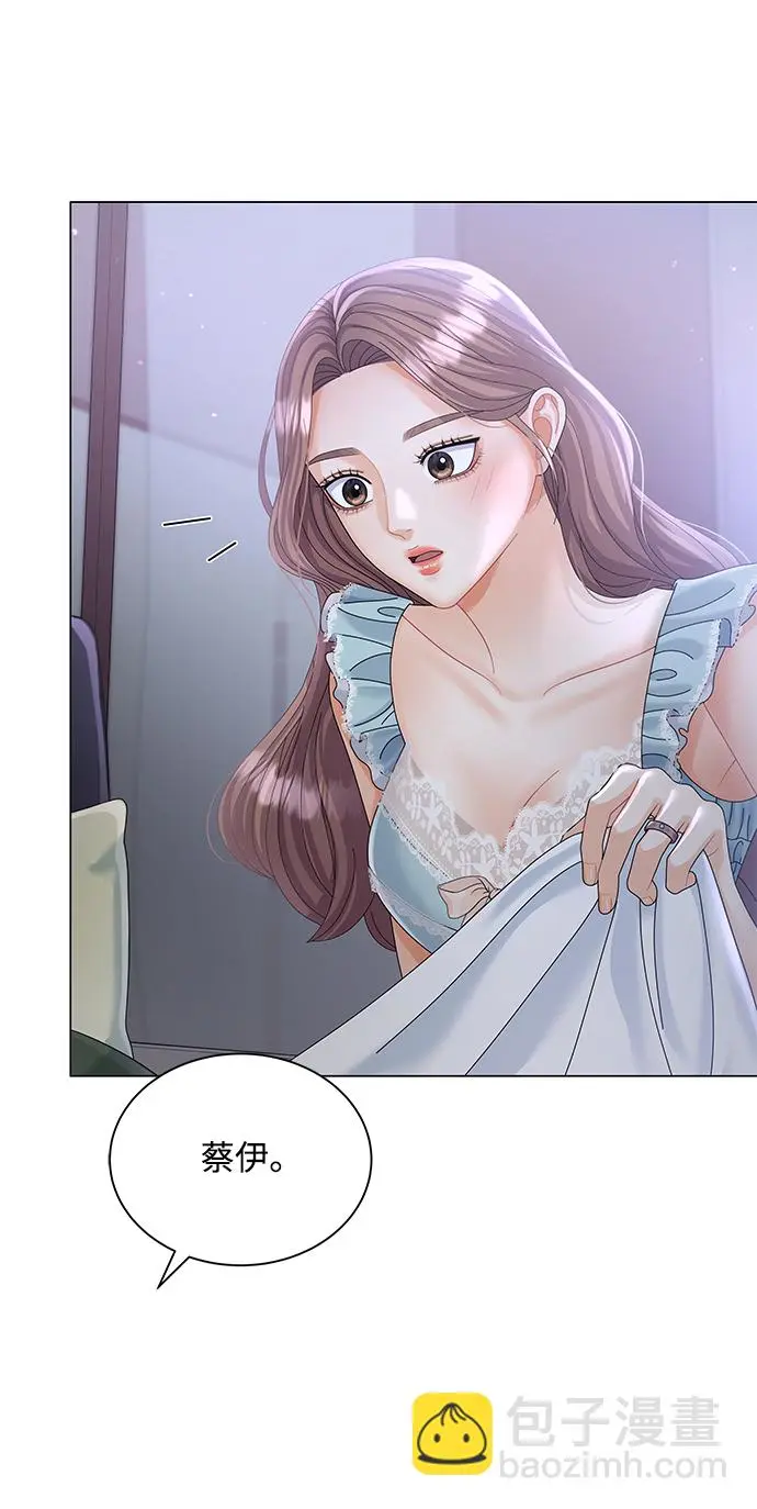 第61话 第30页