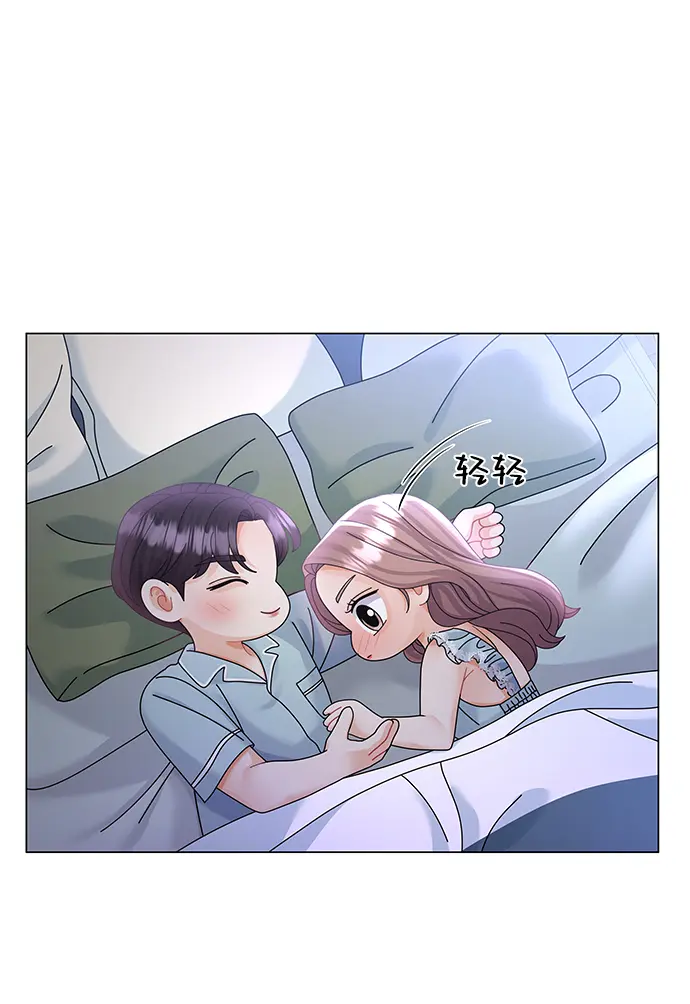 第61话 第32页