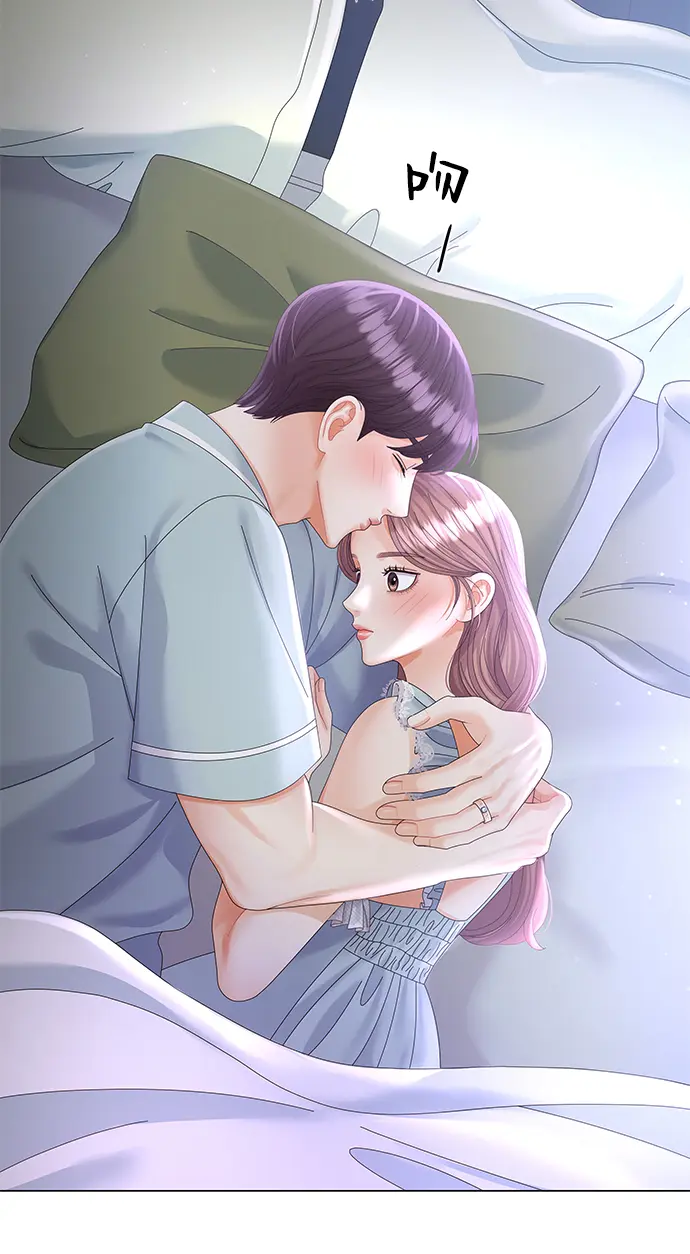 第61话 第36页