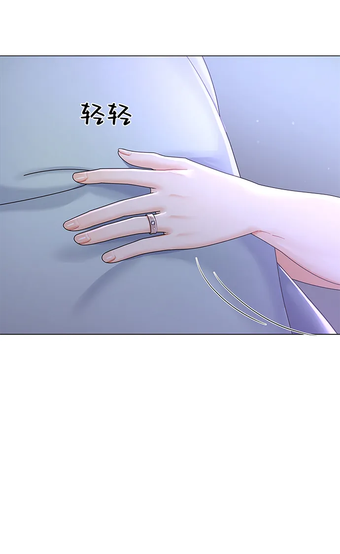 第61话 第38页