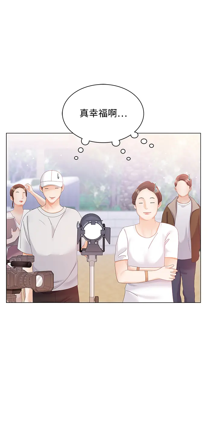 第61话 第49页