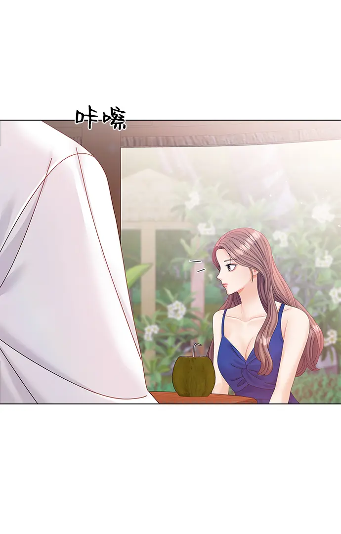第61话 第51页