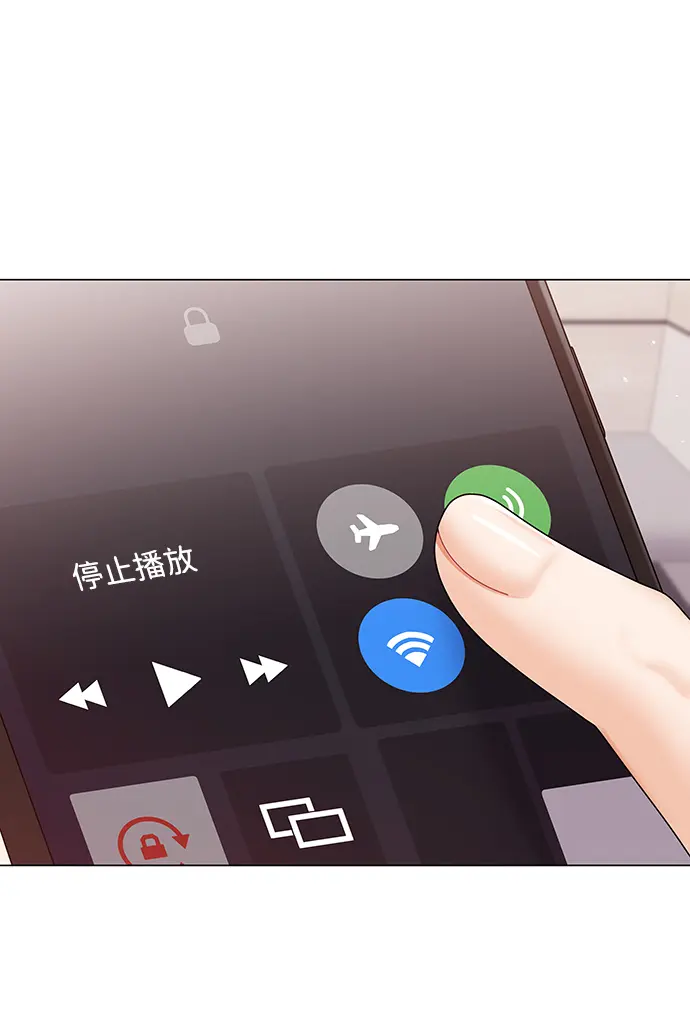第61话 第83页