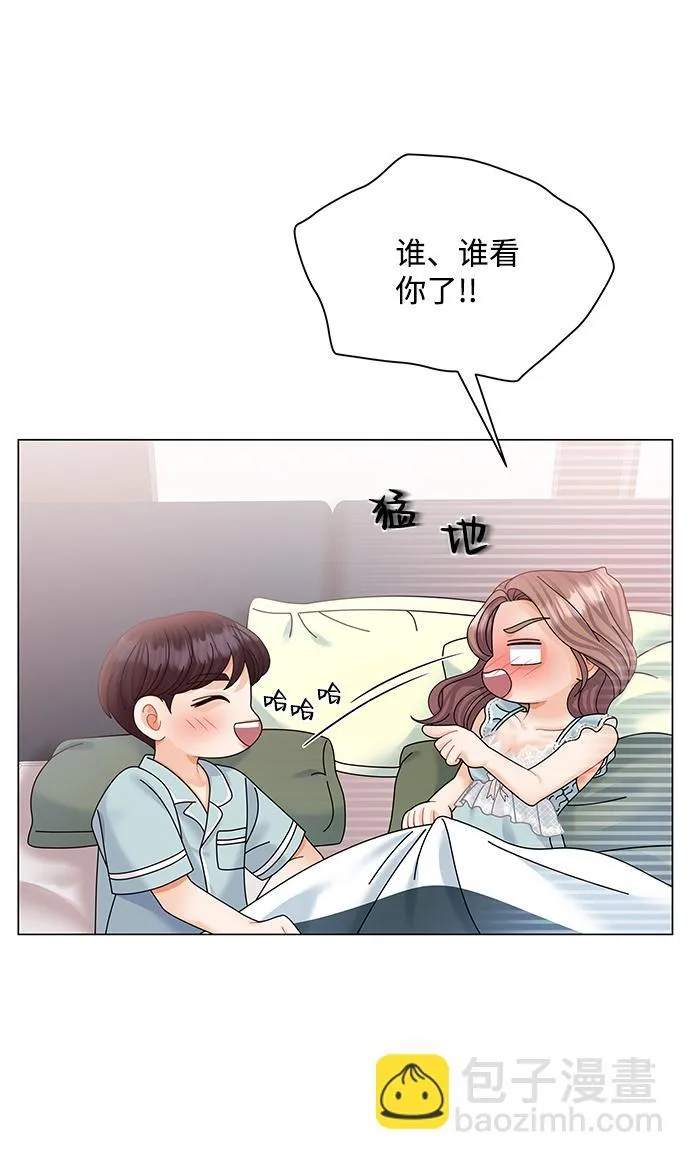 第60话 第9页