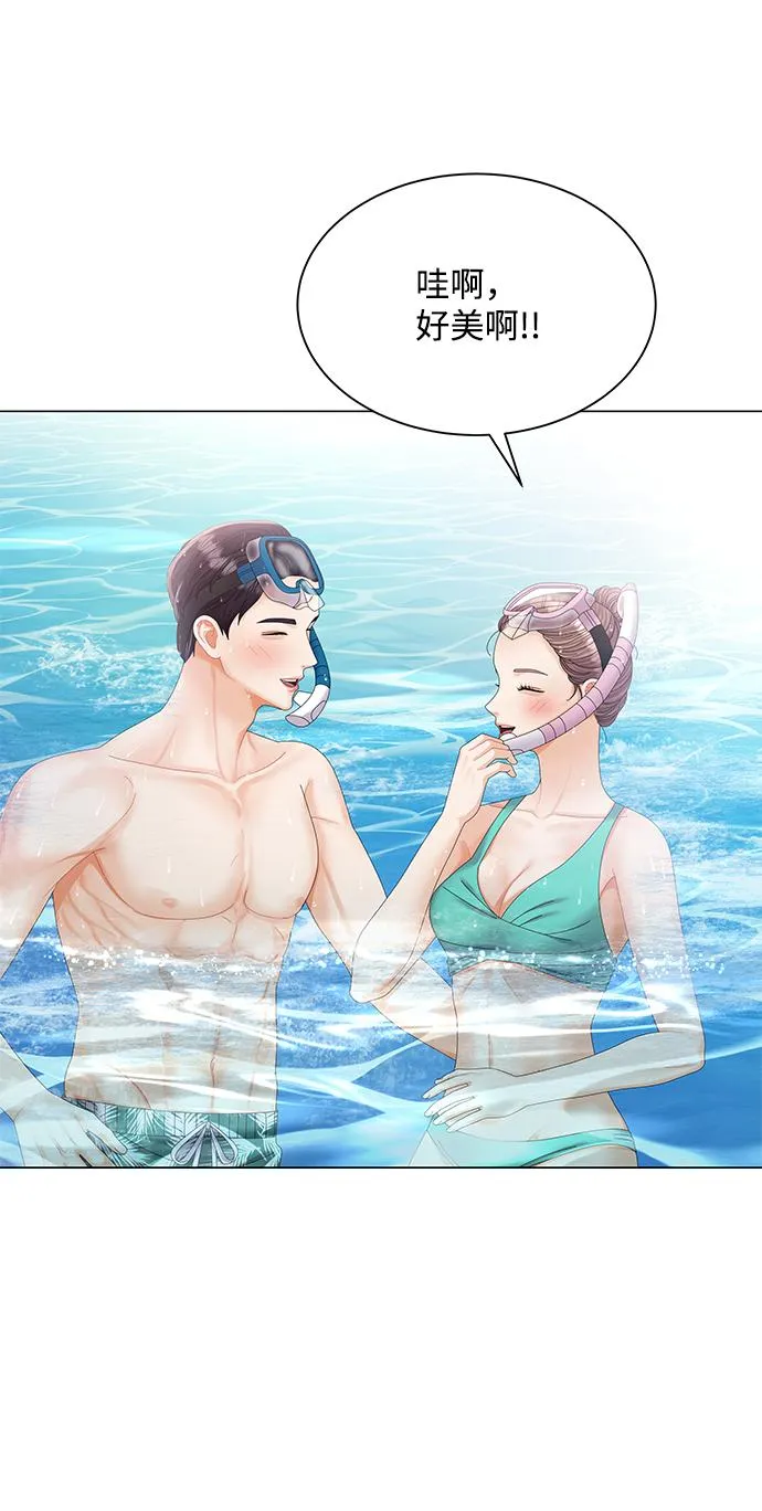 第60话 第28页