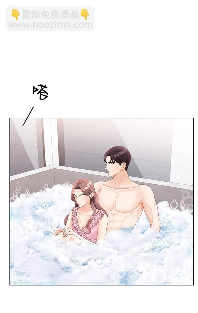 第60话 第79页