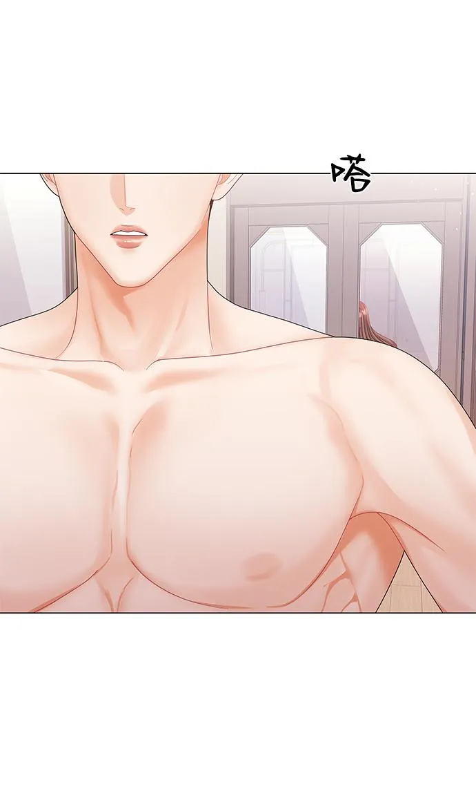 第59话 第8页