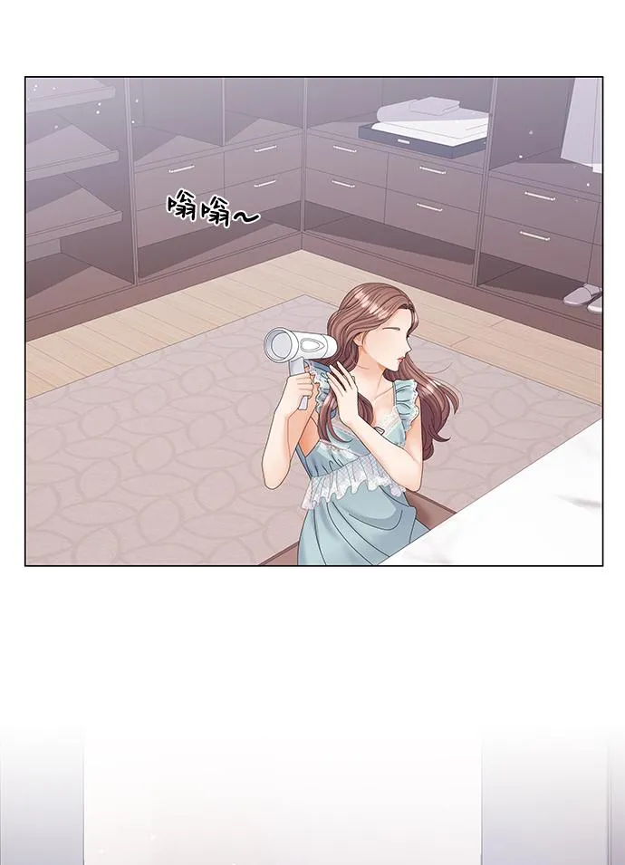 第59话 第20页