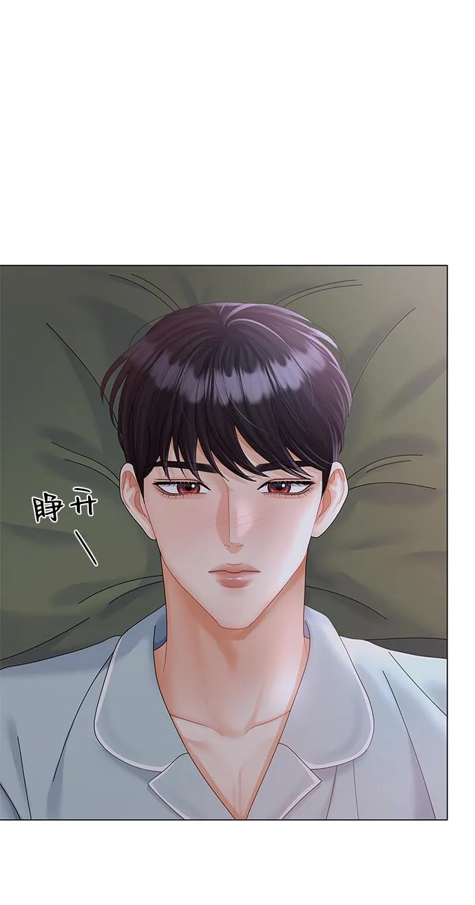 第59话 第39页