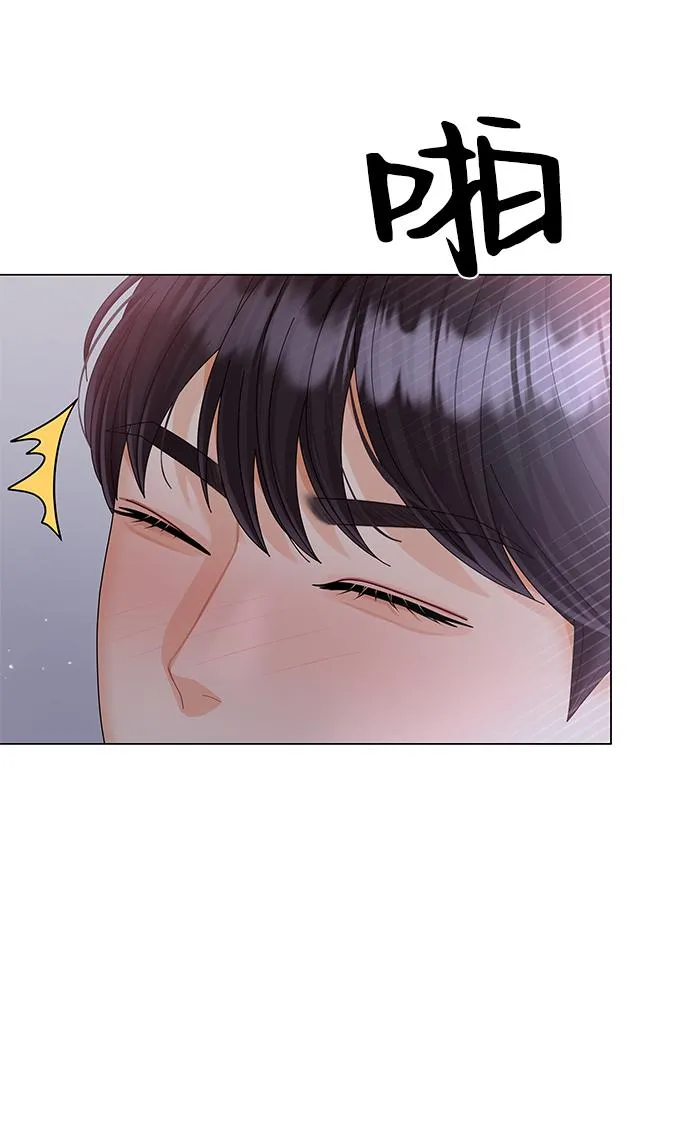 第59话 第42页