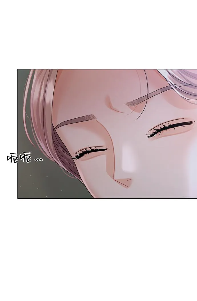 第59话 第52页