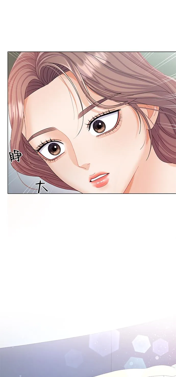 第59话 第74页