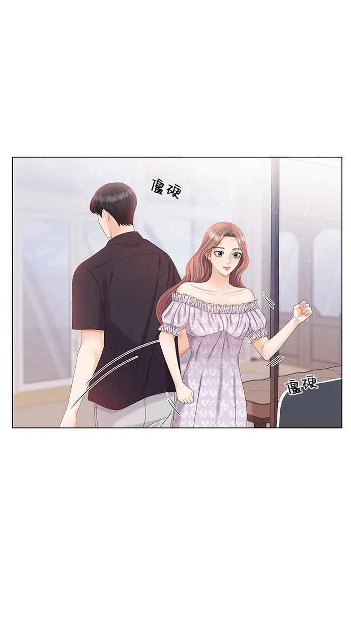 第58话 第13页