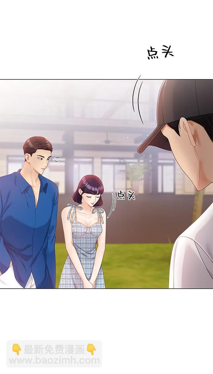第58话 第24页