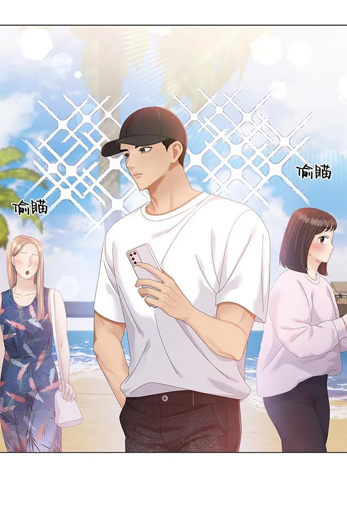 第58话 第28页