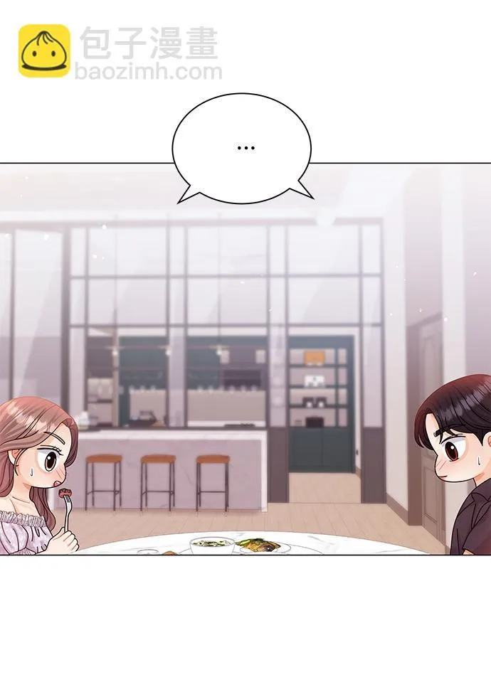 第58话 第44页
